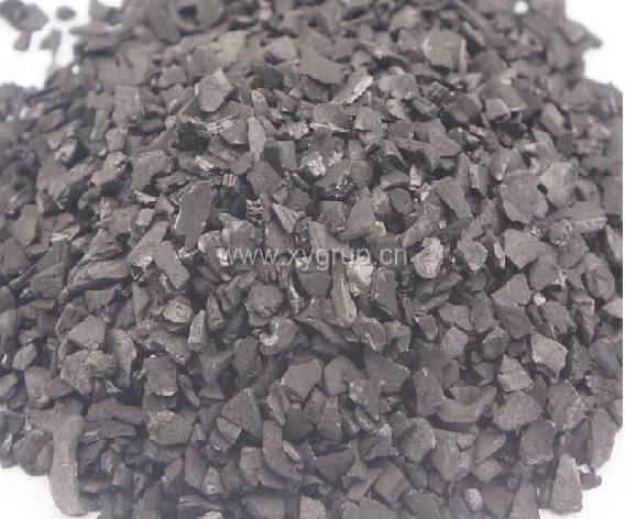 Shell Based Activated Carbon