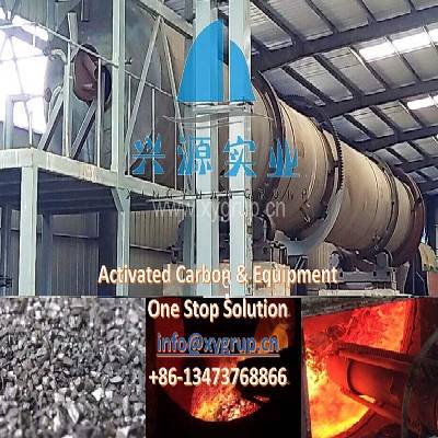 Activated Carbon Rotary Kiln