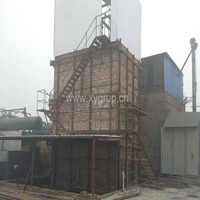 Vertival Activated Carbon Furnace