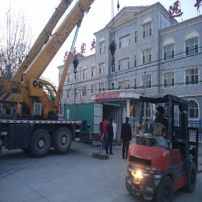 Activated carbon kiln project loading for customers.