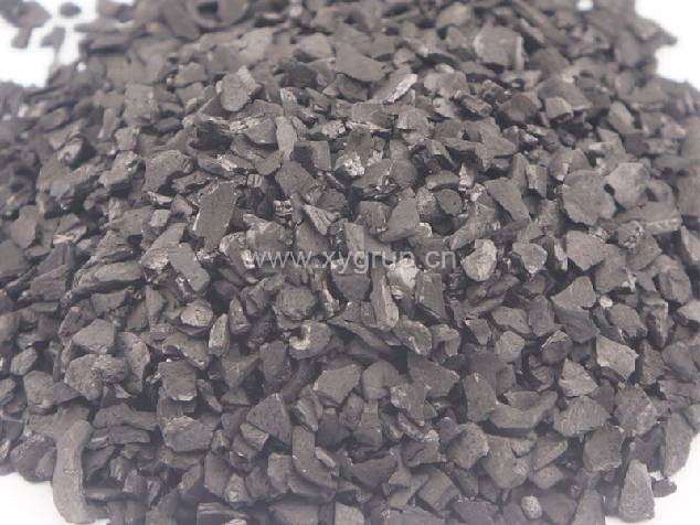 Granules Activated Carbon