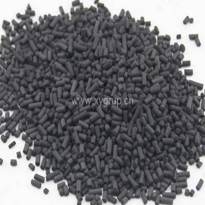 Pellet Activated Carbons