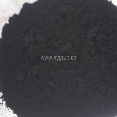 Powdered Activated Carbon