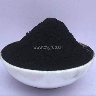 Powdered Activated Carbon