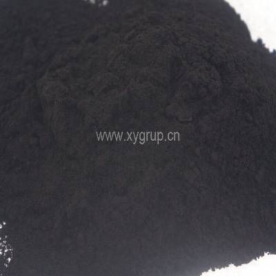 Activated Carbon