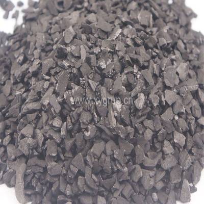 Granular Activated Carbon