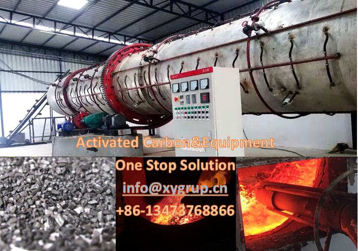 Activated Carbon Rotary Kiln