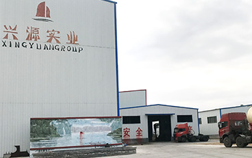 Xingyuan Industry