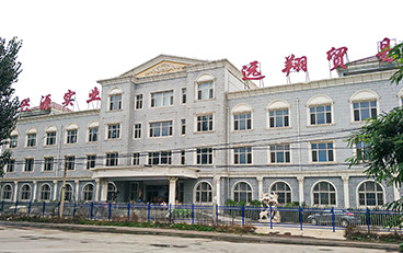 Xingyuan Machinery