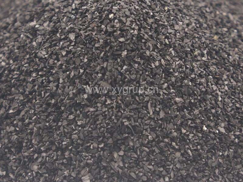 Granular Activated Carbon