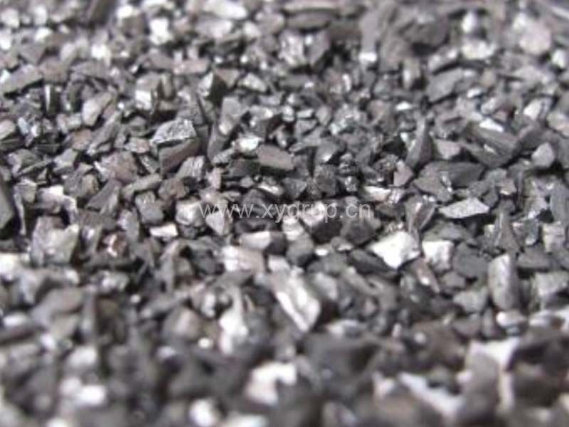 Shell Based Granular Activated Carbon