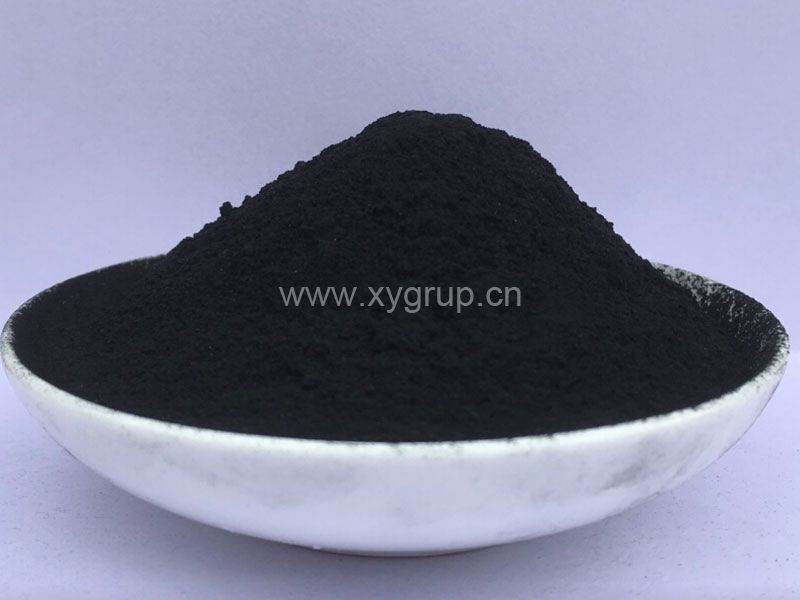 Powder Activated Carbons (PAC)