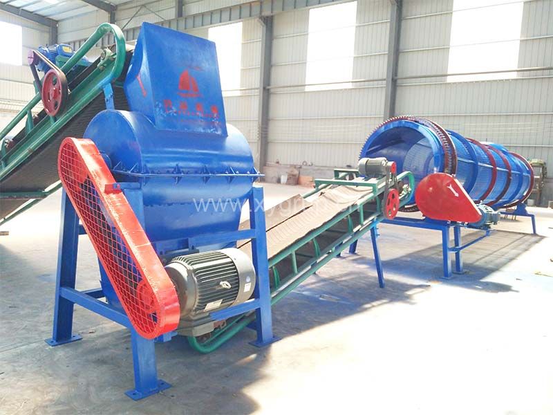 Coconut Shell Crushing Machine