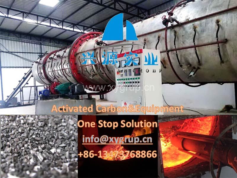 Activated Carbon Rotary Kiln
