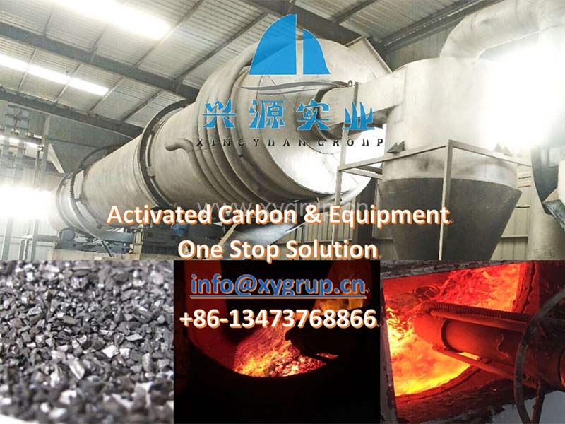 Activated Carbon Rotary Kiln