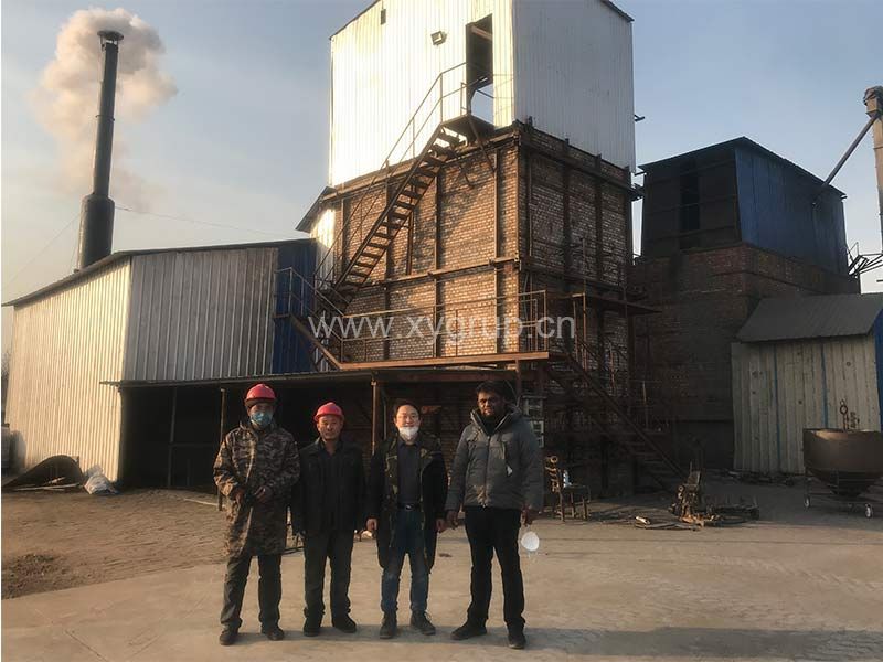 Shell Activated Carbon Kiln