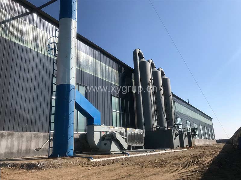 Carbon Regeneration Rotary Kiln From Xingyuan