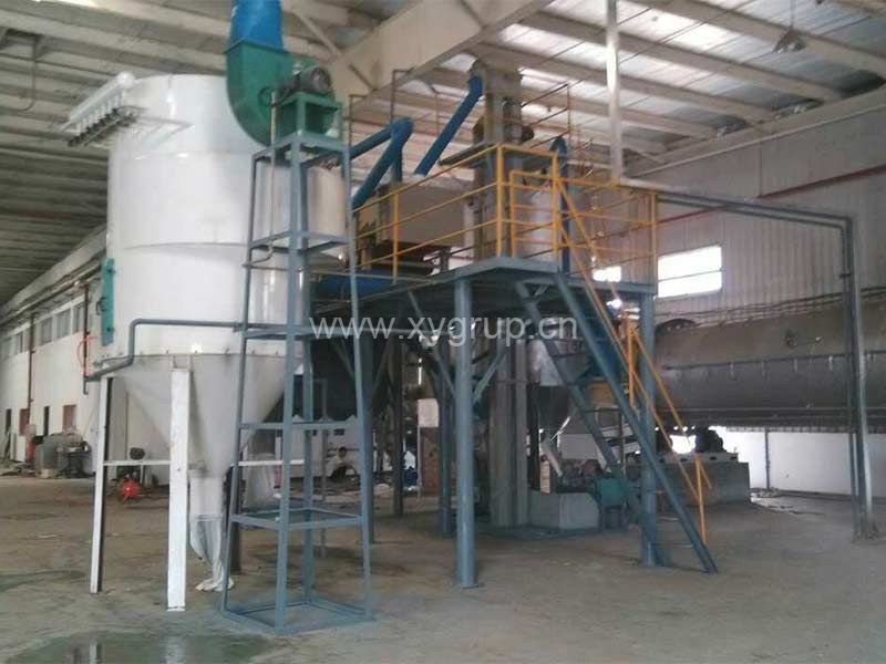 Activated Carbon Crusher