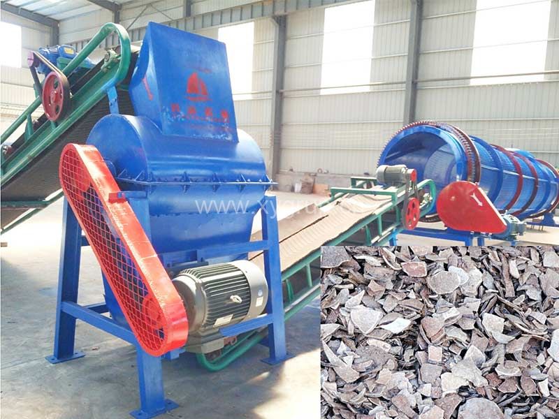 Coconut Shell Crusher