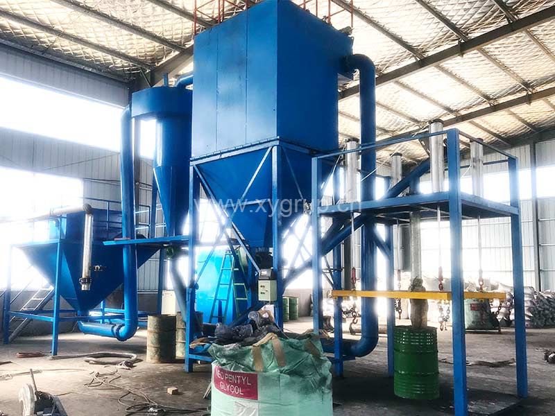 Powder Carbon Packing Machine