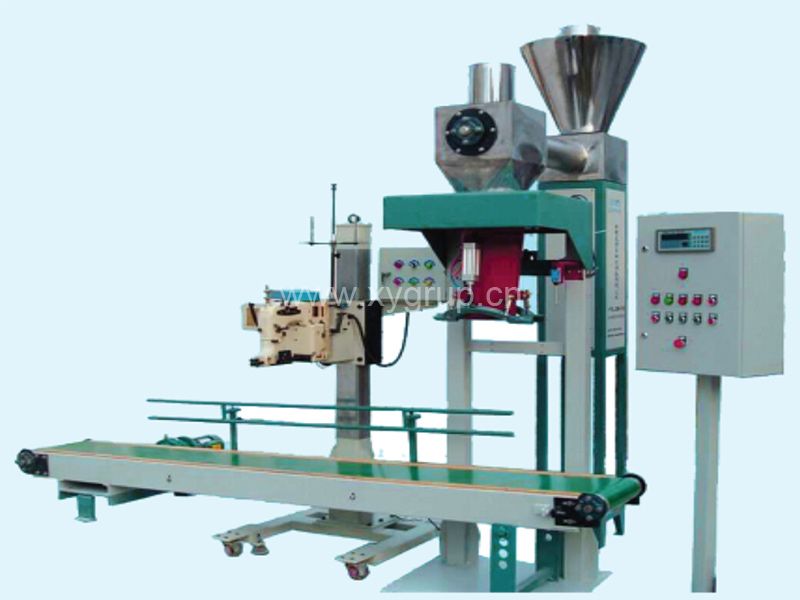 Small Bag Auto Packing Machine