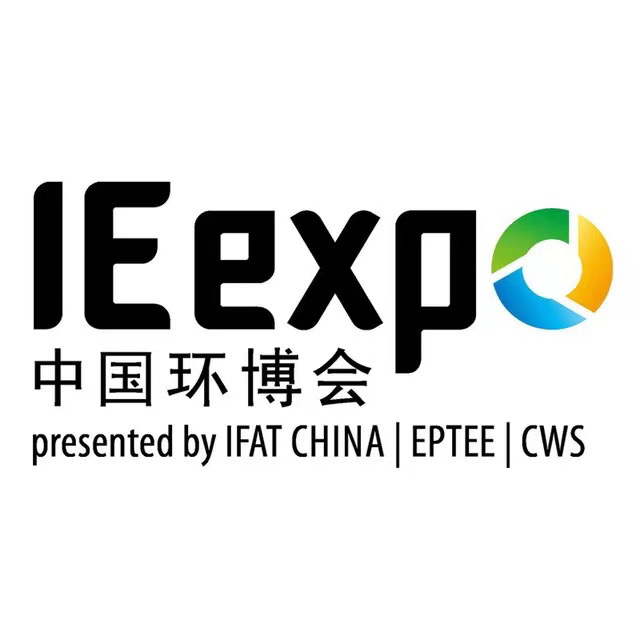 IE EXPO 2022, SHANGHAI (POSTPONED TO SUMMER 2022 !!)