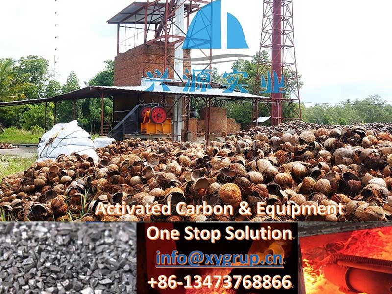 Shell Activated Carbon Stove
