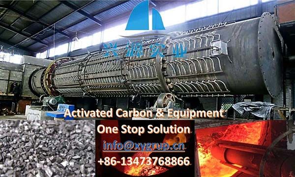 Activated Carbon Rotary Kiln