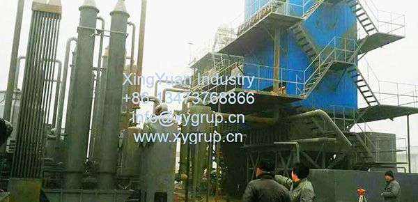 Biomass Gasifier