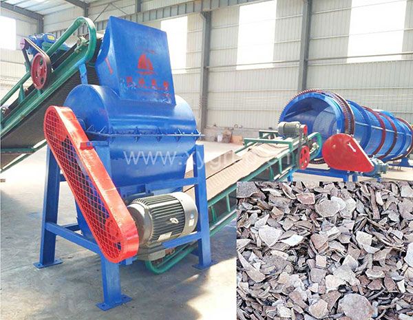 Coconut Shell Crushing Machine