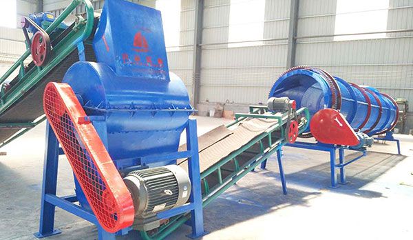 Coconut Shell Crushing Machine